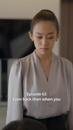 Bad guy's Guide to Love episode 63