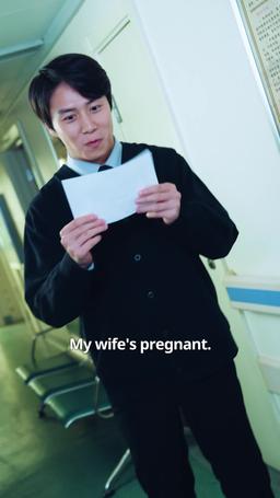 Never Too Late to Revenge episode 1