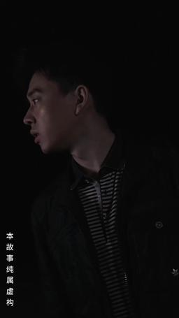 午夜末班車 episode 30