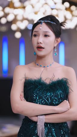 Bride of Vengeance episode 41