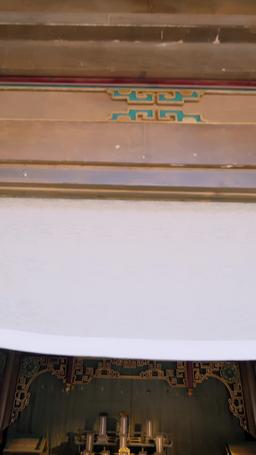 Dlaczego moja żona jest taka bezlitosna? episode 24