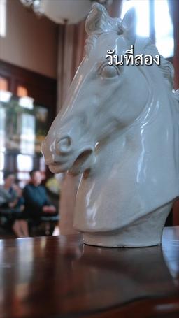 ด้านมืดของสาวดี episode 4