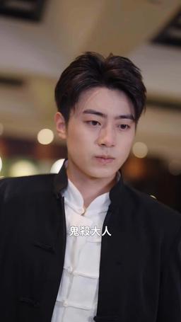 神龍出獄 episode 21