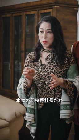 銃と金とクリスマス episode 28