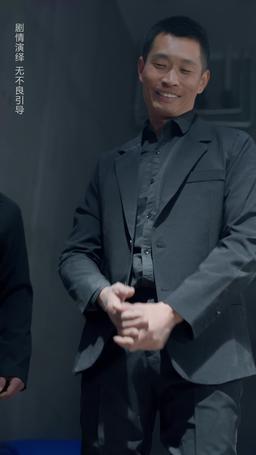 Zostałem ulubieńcem rodziny dzięki czytaniu myśli episode 50