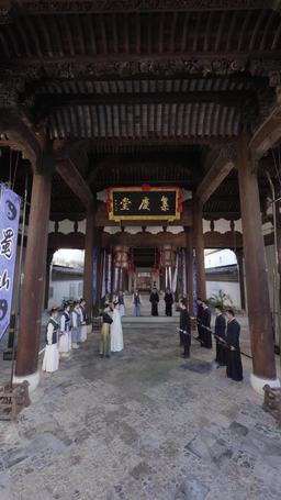 Dark Lord Daddy: Skyward Myth episode 13