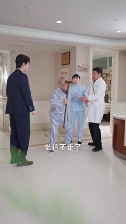 霍先生的小祖宗甜又美 episode 14