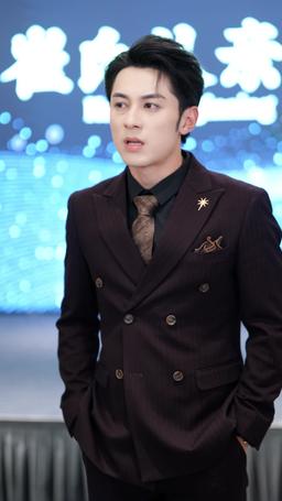 Chained by Fate, Claimed by Love episode 59