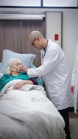 天才令嬢、降臨！ episode 46