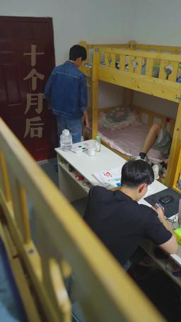 Fall For the Wrong Heir episode 2