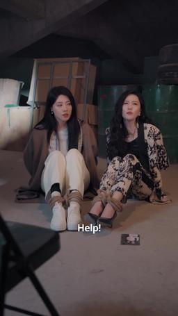 Oops,  I Snagged the Starlet's Role episode 49