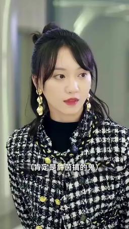 嫁入豪門之我的替身妻 episode 47