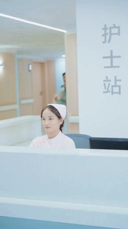 踹翻渣男後，首富千金馬甲藏不住了 episode 86