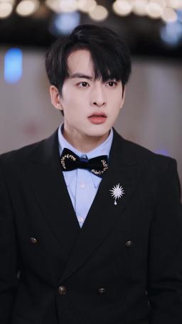 Bride of Vengeance episode 54