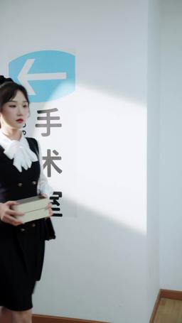 Doktor Qi twoje zagubione dziecko znów płacze episode 44