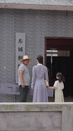 リベンジはママと一緒に～天才ベビーの逆転ライフ～ episode 39