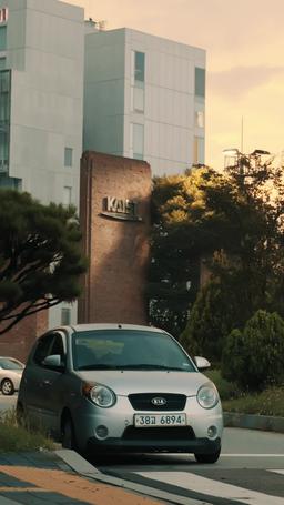 최애를 구하라 episode 34