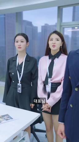 엄마, 아빠랑 결혼해 주세요 episode 58