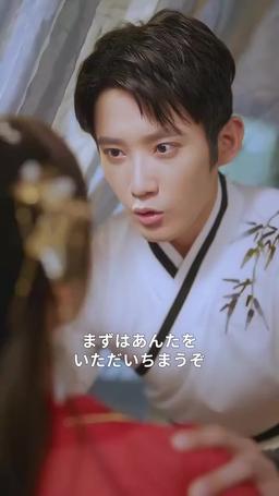 田舎者だった俺が都会で龍威無双した件 episode 2