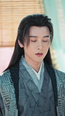 The Chancellor at My Door episode 44