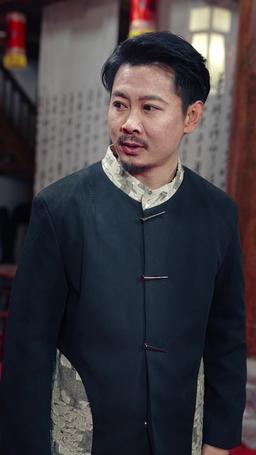 My Legendary Daddy episode 57