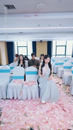 Złapać gwiazdy w późniejszej porze episode 22