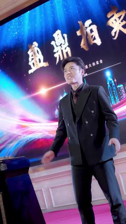 톱스타 새로운 인생의 시작 episode 31