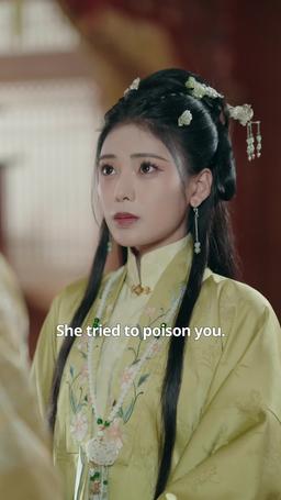 The Emperor’s Doomed Obsession episode 66