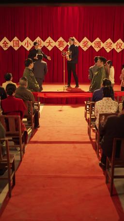 重回1977 episode 59