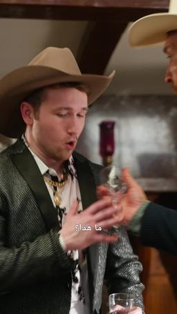 وادي رام: عودة الملك episode 59