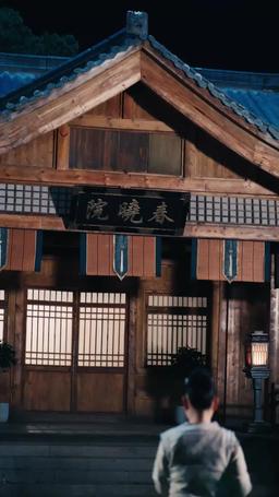 How to Tame a Royal Heart episode 22