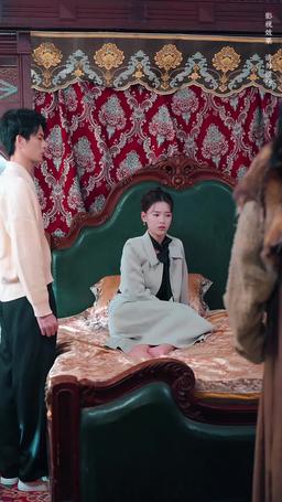 Bride of the Netherworld episode 74