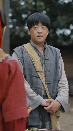 Fate's Chosen: The Last Exorcist episode 47