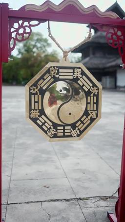 我在人間當閻羅 episode 19