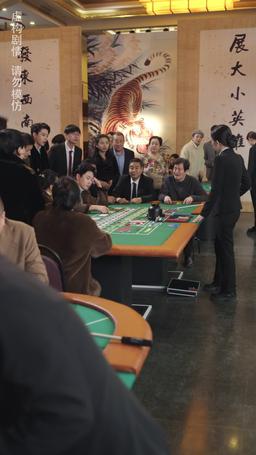 Tramposo de Casino episode 49