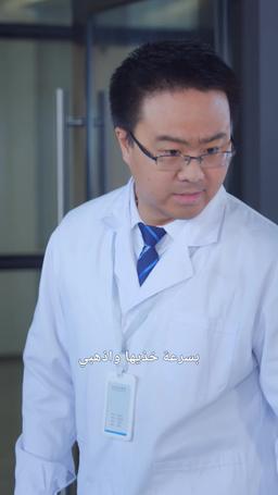 أنت نبض قلبي episode 39