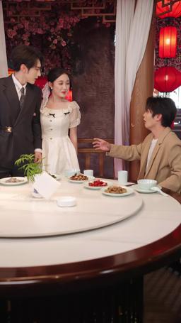 出所したら、若き富豪に溺愛されました episode 60