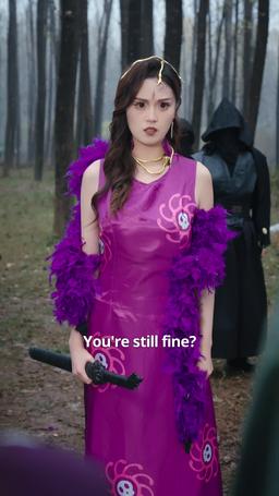 My Landlord is Actually the Strongest! episode 25