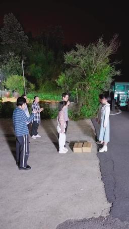 Spadła z nieba młoda dama Lin episode 79