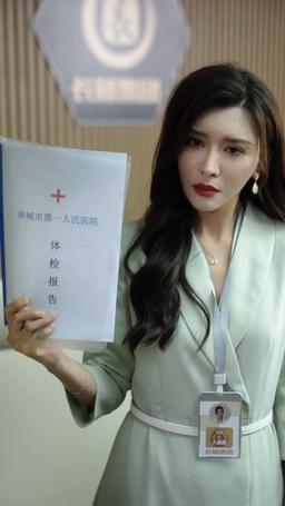 상속전쟁 episode 41