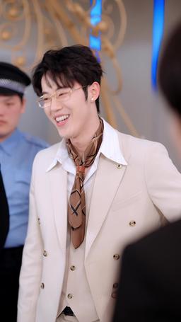 Bride of Vengeance episode 20