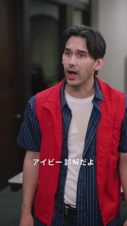 社長、会社が爆発寸前です！ episode 38