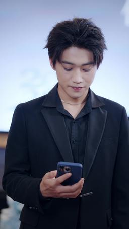 Love, Bid and Revenge episode 14