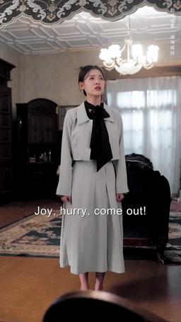 Bride of the Netherworld episode 79