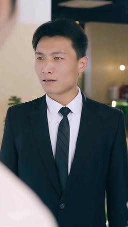 Country Billionaire's Wife episode 35