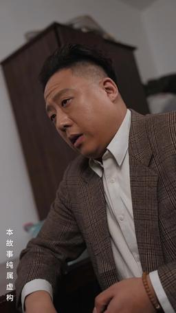 午夜末班車 episode 14