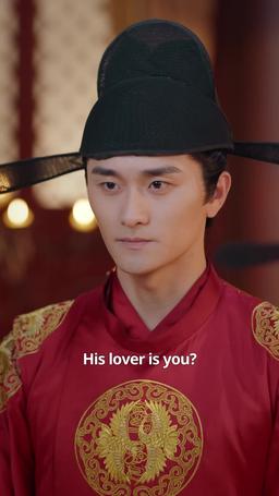 Royal Twist: The Powerhouse Prince episode 56