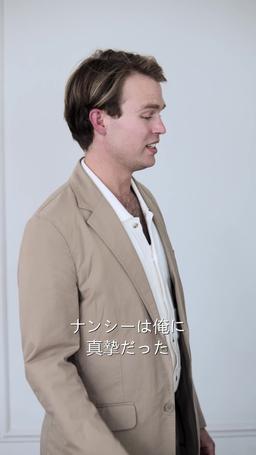 過保護な三兄弟 episode 28