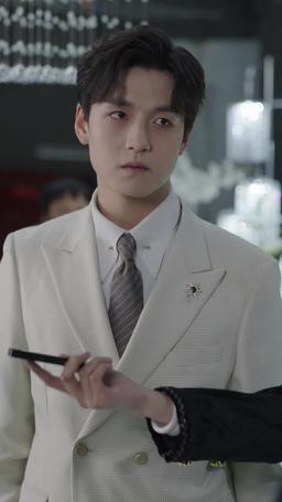 Her Perfect Trap episode 21