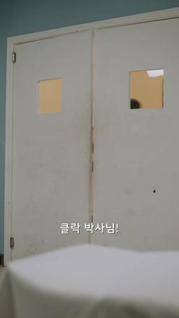 너무 늦은 후회 episode 4